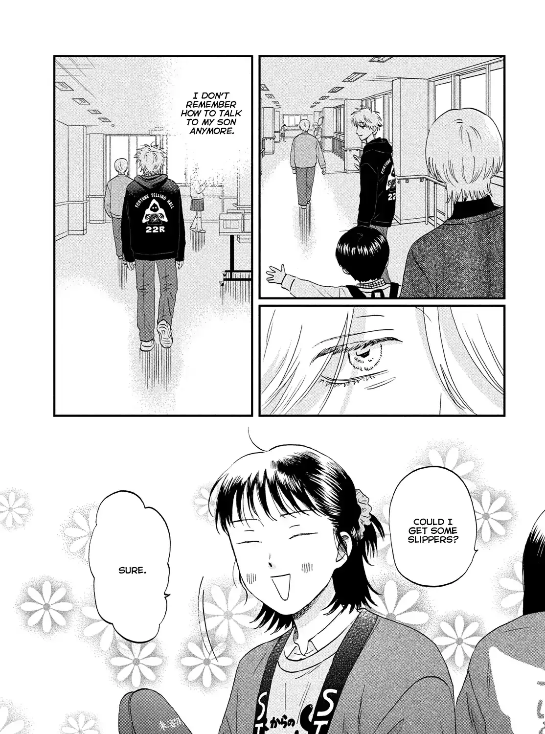 Skip to Loafer Chapter 71 page 45 - 