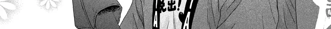 Skip to Loafer Chapter 71 page 46 - 