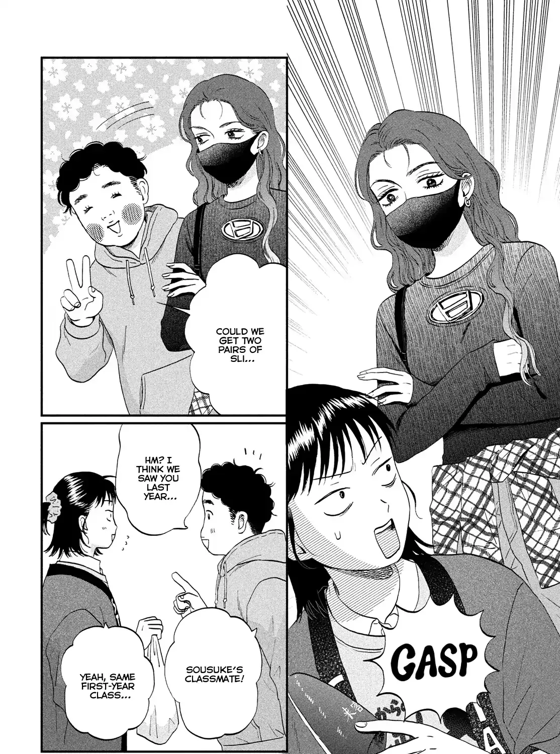 Skip to Loafer Chapter 71 page 47 - 