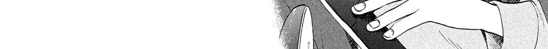 Skip to Loafer Chapter 71 page 48 - 