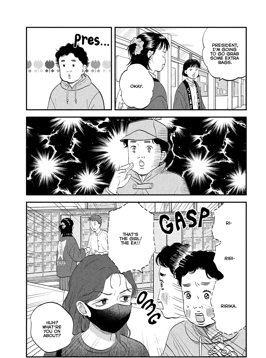 Skip to Loafer Chapter 71 page 49 - 