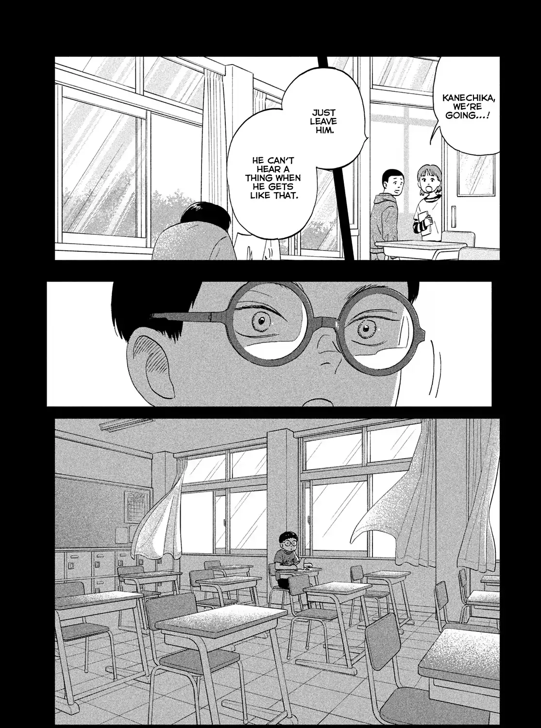 Skip to Loafer Chapter 72 page 1 - 