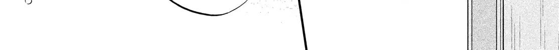 Skip to Loafer Chapter 72 page 12 - 