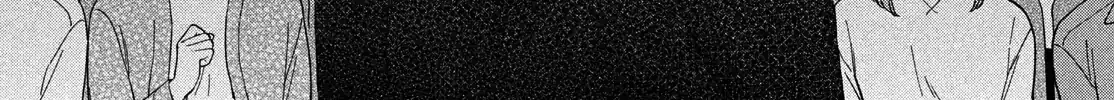 Skip to Loafer Chapter 72 page 26 - 