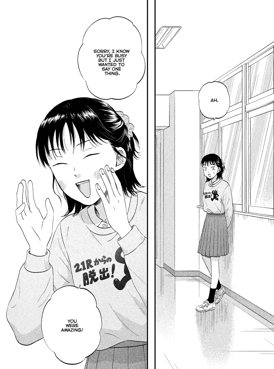 Skip to Loafer Chapter 72 page 46 - 