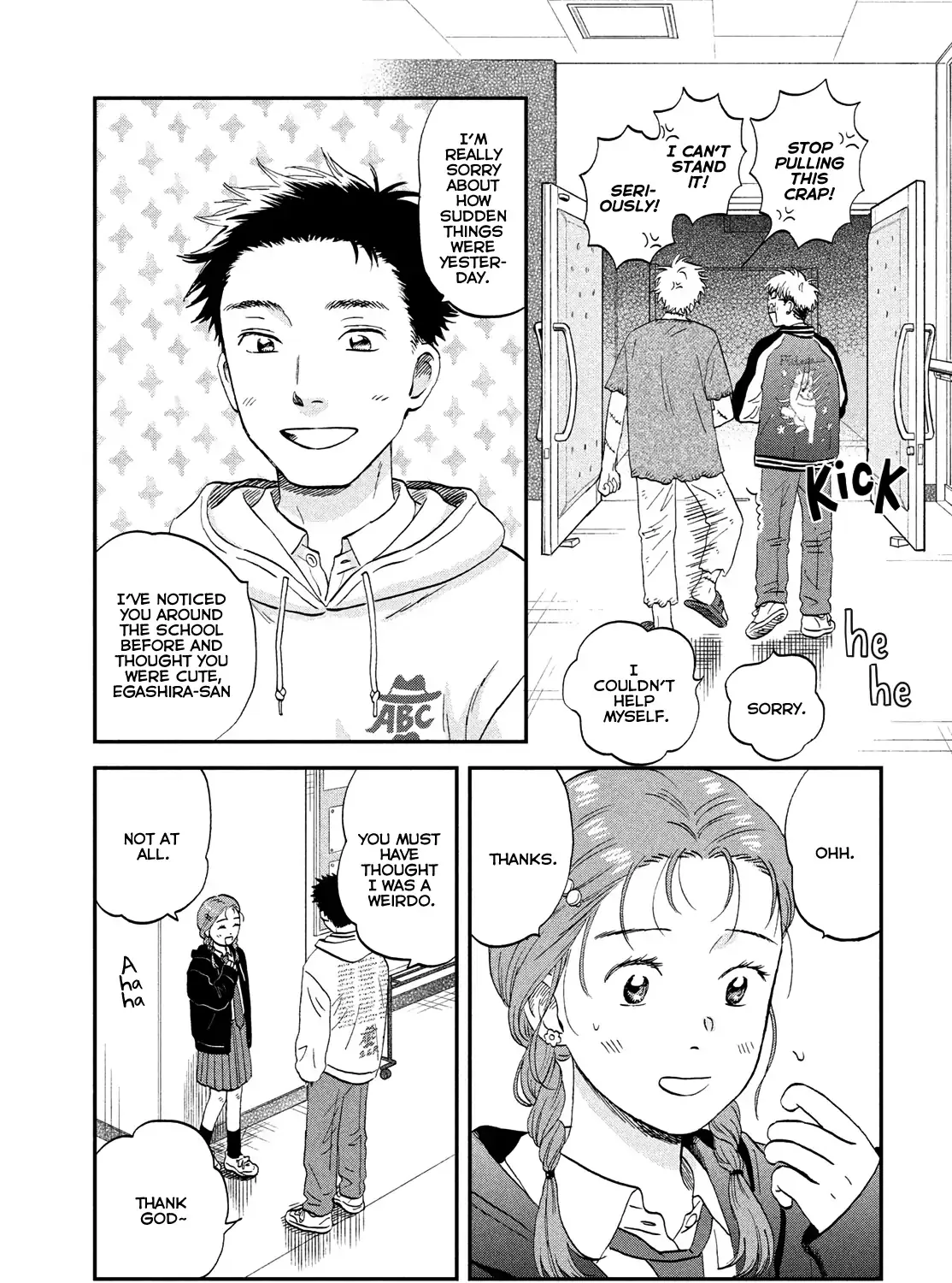 Skip to Loafer Chapter 73 page 19 - 