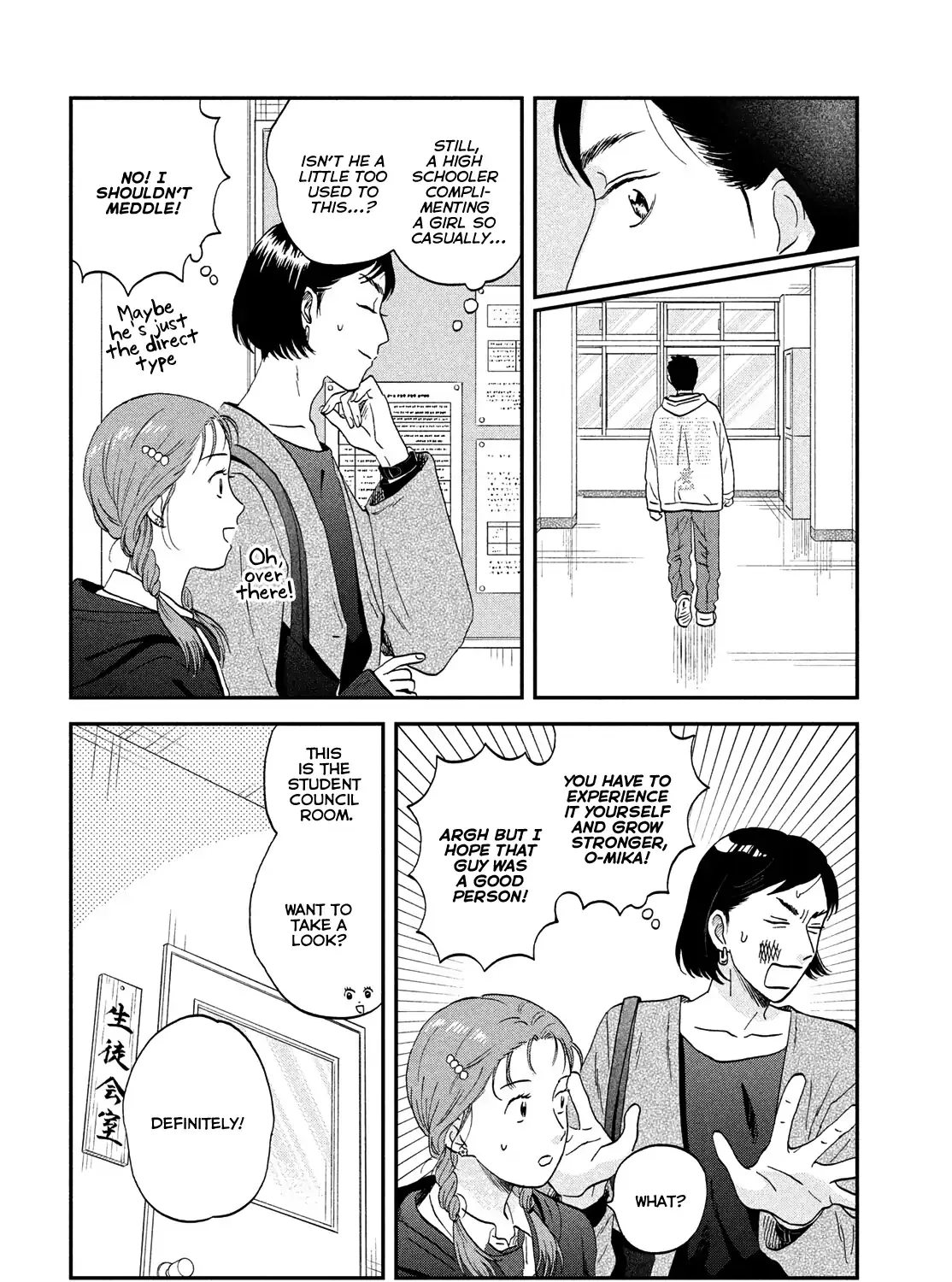 Skip to Loafer Chapter 73 page 25 - 