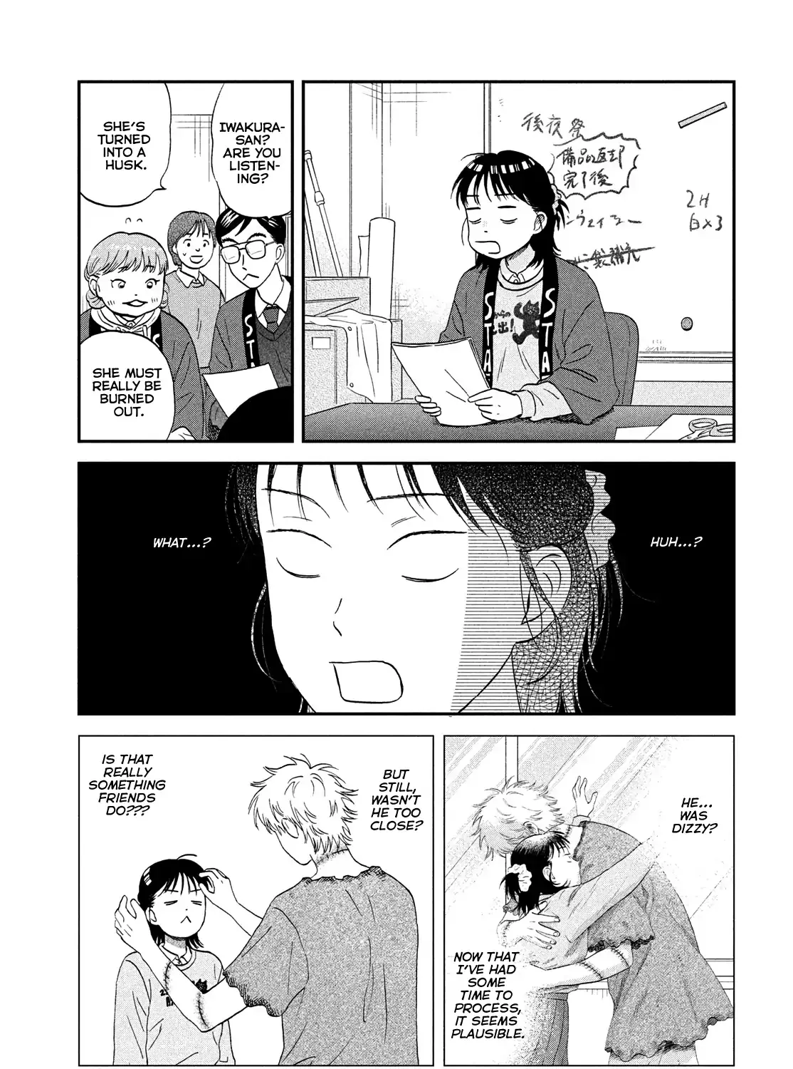 Skip to Loafer Chapter 73 page 27 - 