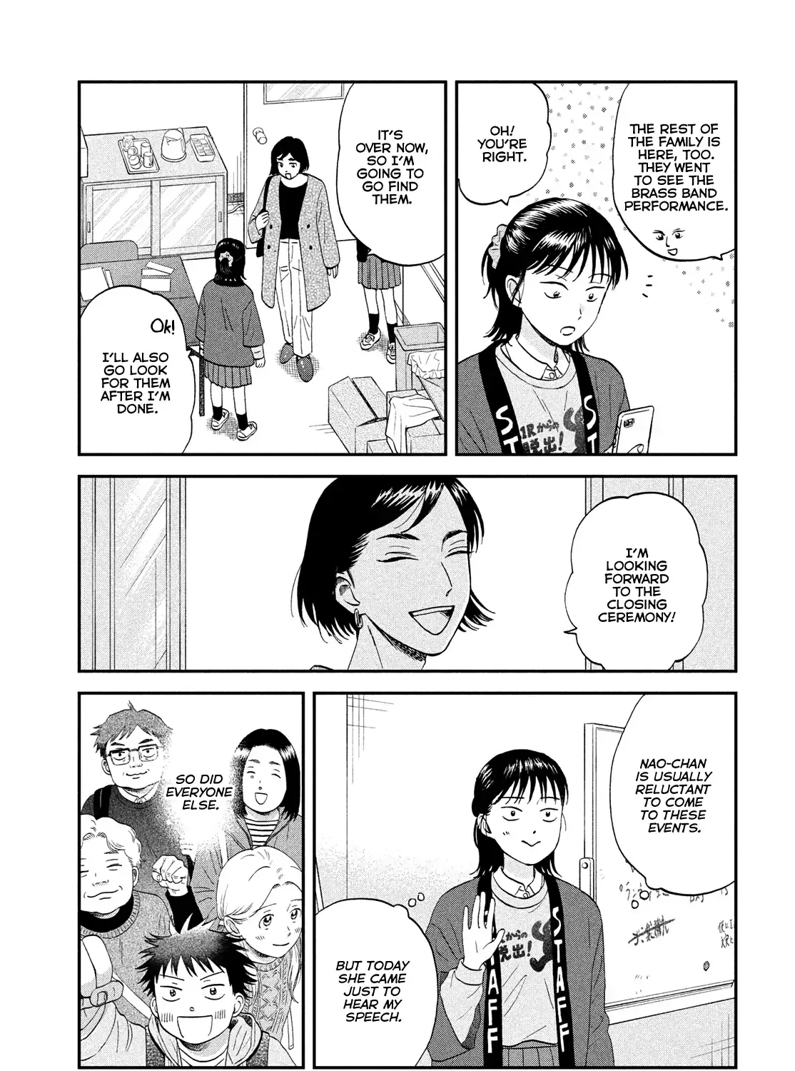 Skip to Loafer Chapter 73 page 31 - 