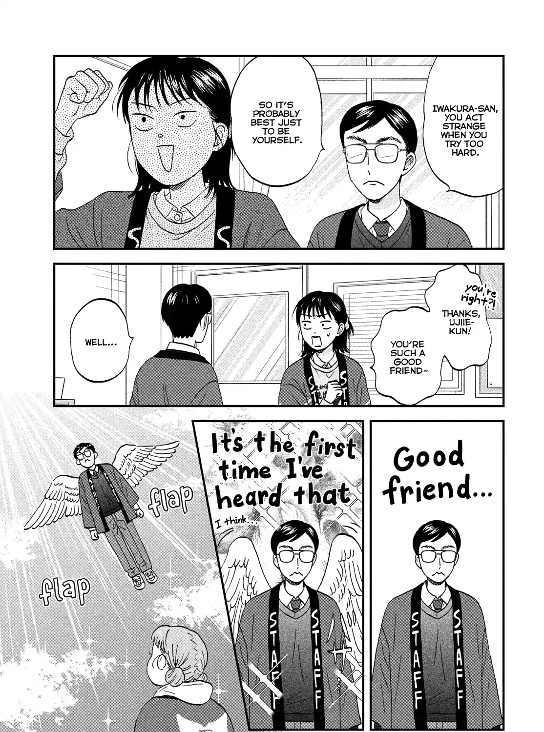 Skip to Loafer Chapter 73 page 35 - 