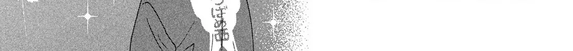 Skip to Loafer Chapter 73 page 36 - 