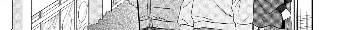 Skip to Loafer Chapter 73 page 40 - 