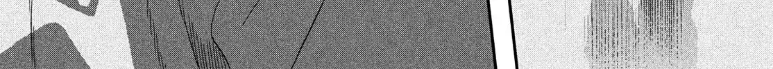 Skip to Loafer Chapter 73 page 46 - 