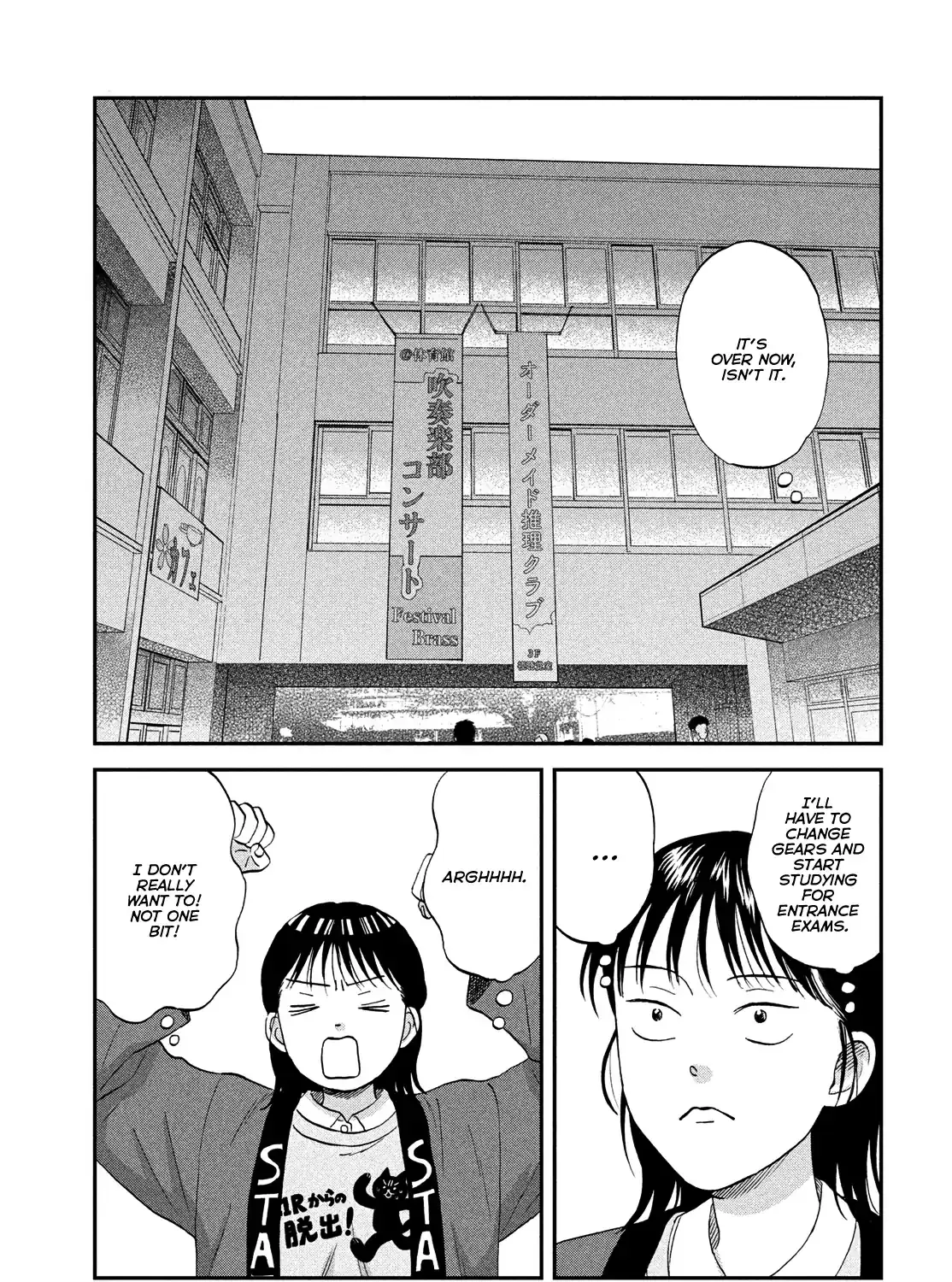 Skip to Loafer Chapter 73 page 51 - 