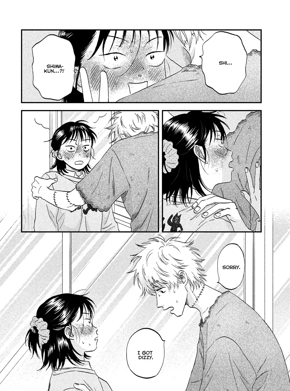 Skip to Loafer Chapter 73 page 9 - 
