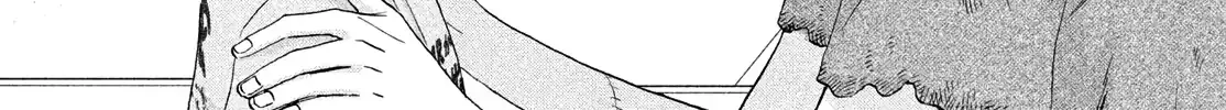 Skip to Loafer Chapter 73 page 10 - 
