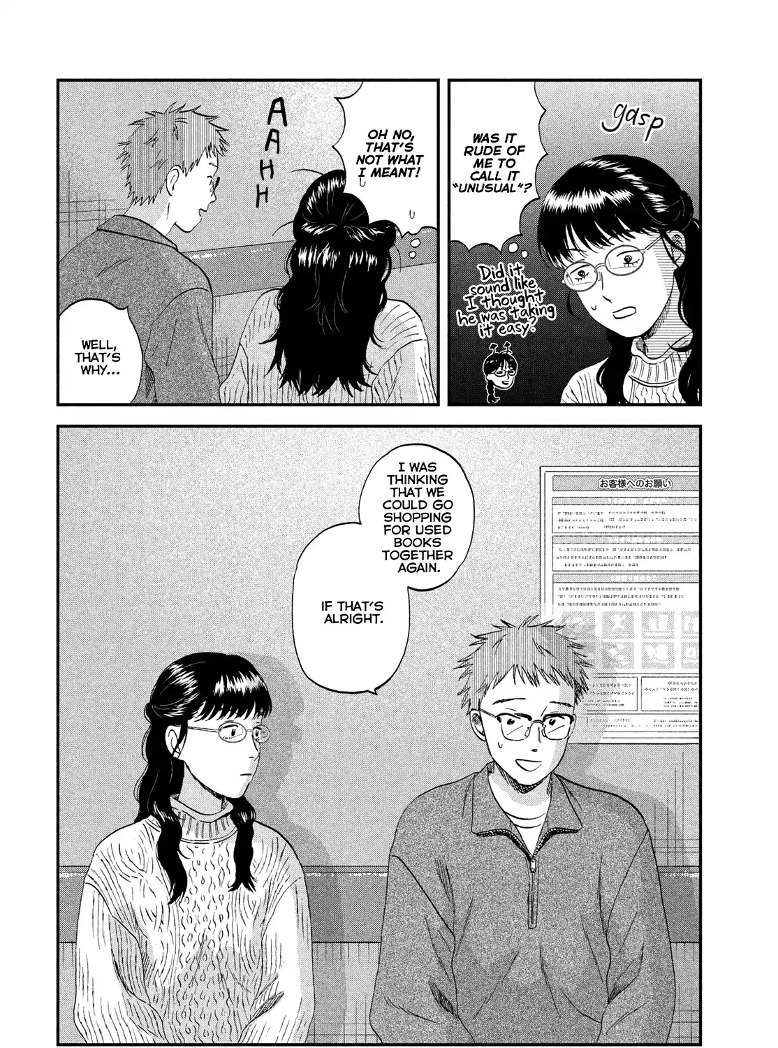 Skip to Loafer Chapter 74 page 11 - 