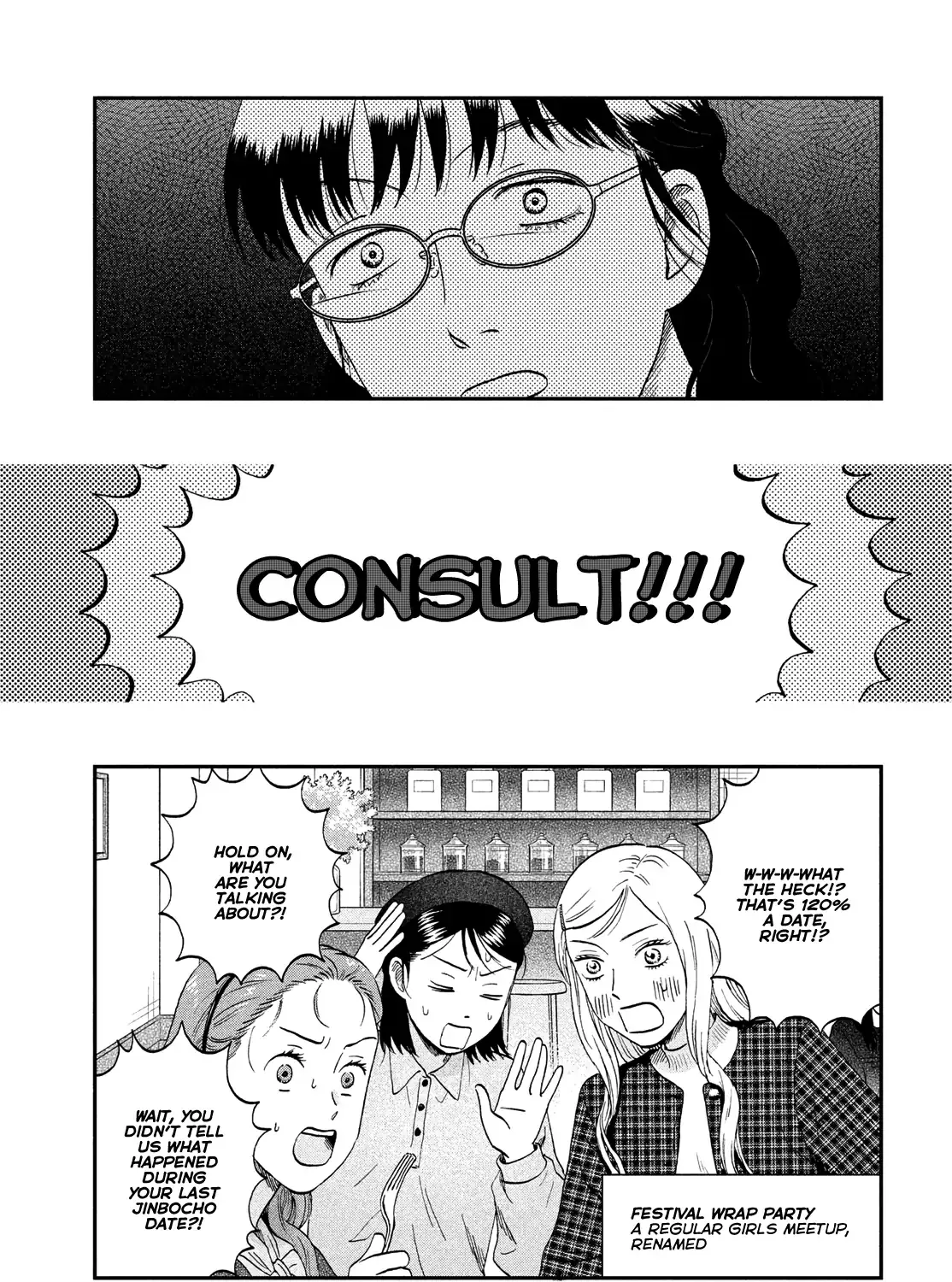 Skip to Loafer Chapter 74 page 13 - 