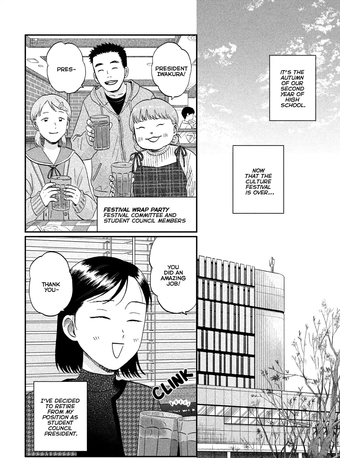 Skip to Loafer Chapter 74 page 3 - 