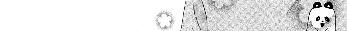 Skip to Loafer Chapter 74 page 42 - 