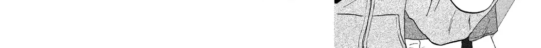 Skip to Loafer Chapter 74 page 8 - 