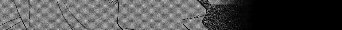 Skip to Loafer Chapter 75 page 11 - 