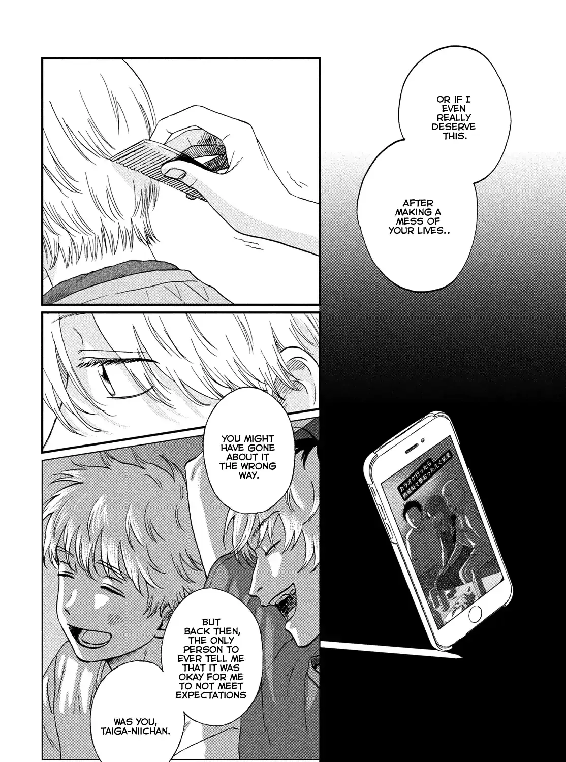 Skip to Loafer Chapter 75 page 20 - 