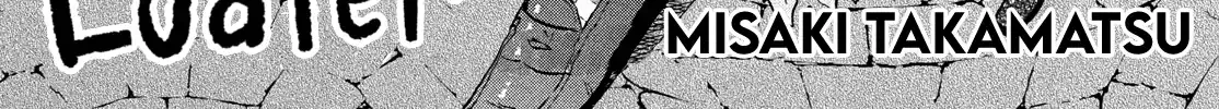 Skip to Loafer Chapter 75 page 3 - 