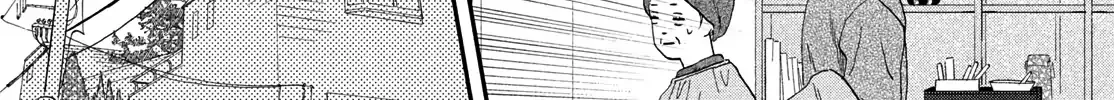 Skip to Loafer Chapter 75 page 27 - 