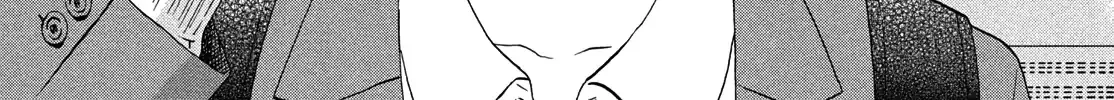 Skip to Loafer Chapter 75 page 29 - 