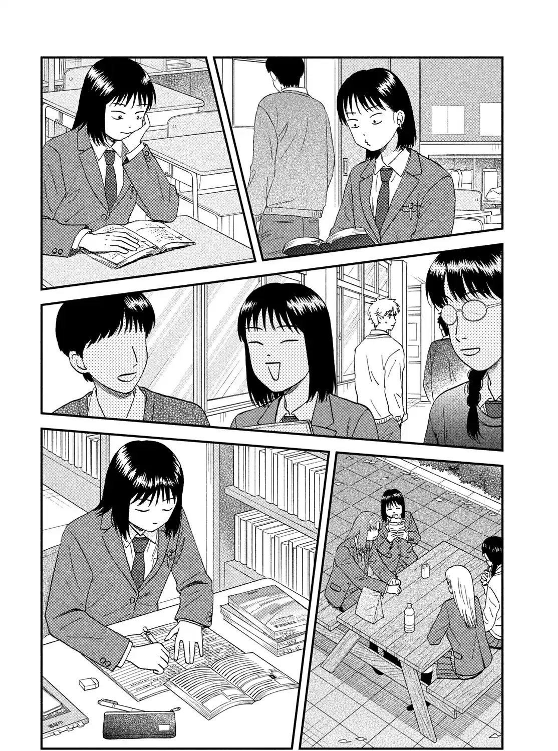 Skip to Loafer Chapter 75 page 32 - 