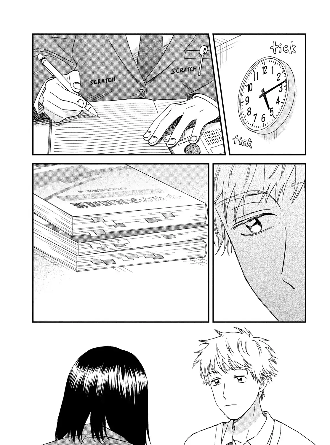 Skip to Loafer Chapter 75 page 38 - 