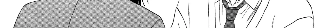 Skip to Loafer Chapter 75 page 39 - 
