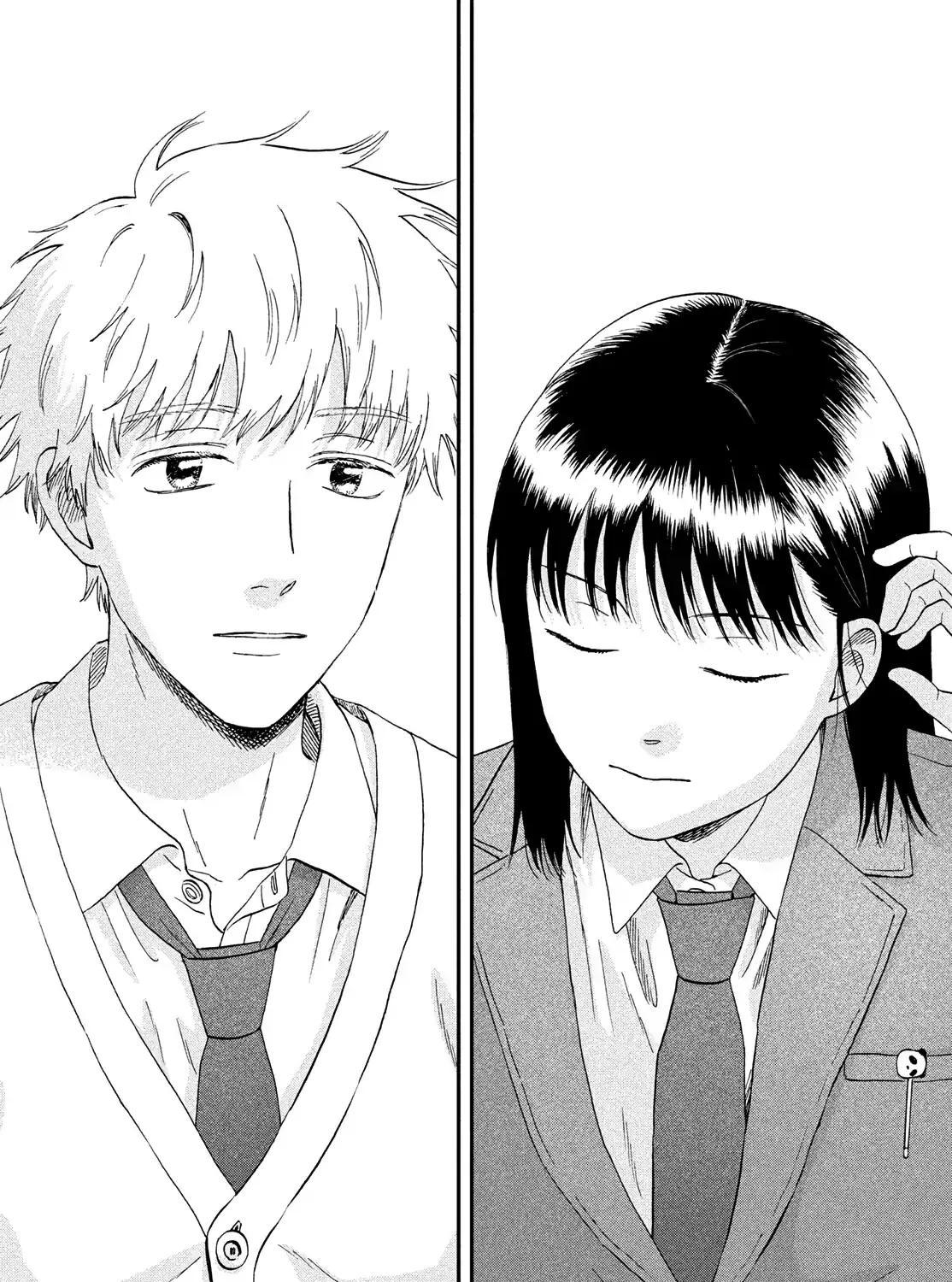 Skip to Loafer Chapter 75 page 40 - 