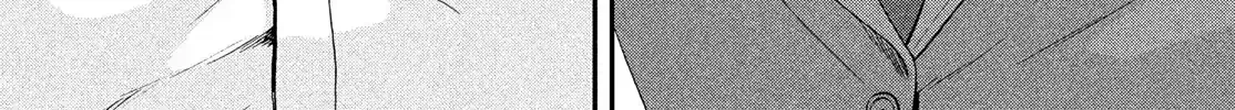 Skip to Loafer Chapter 75 page 41 - 