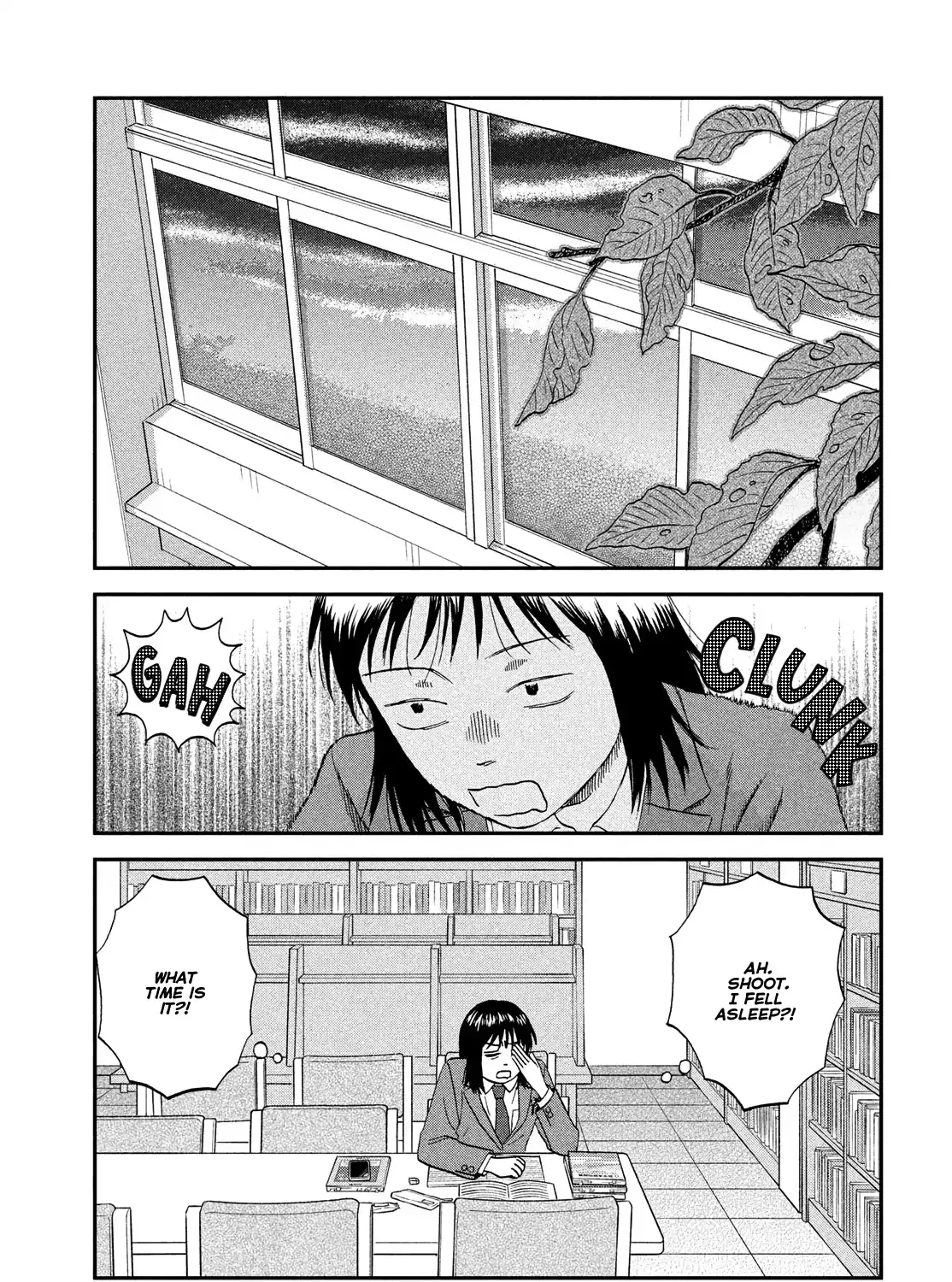 Skip to Loafer Chapter 75 page 42 - 