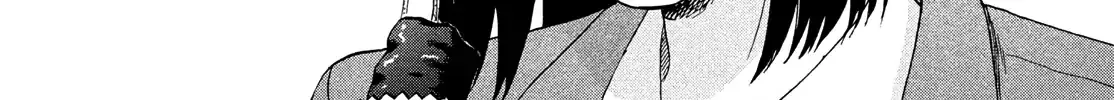 Skip to Loafer Chapter 75 page 49 - 