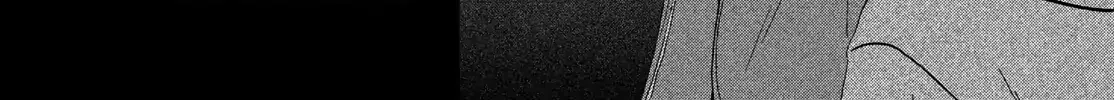 Skip to Loafer Chapter 75 page 7 - 