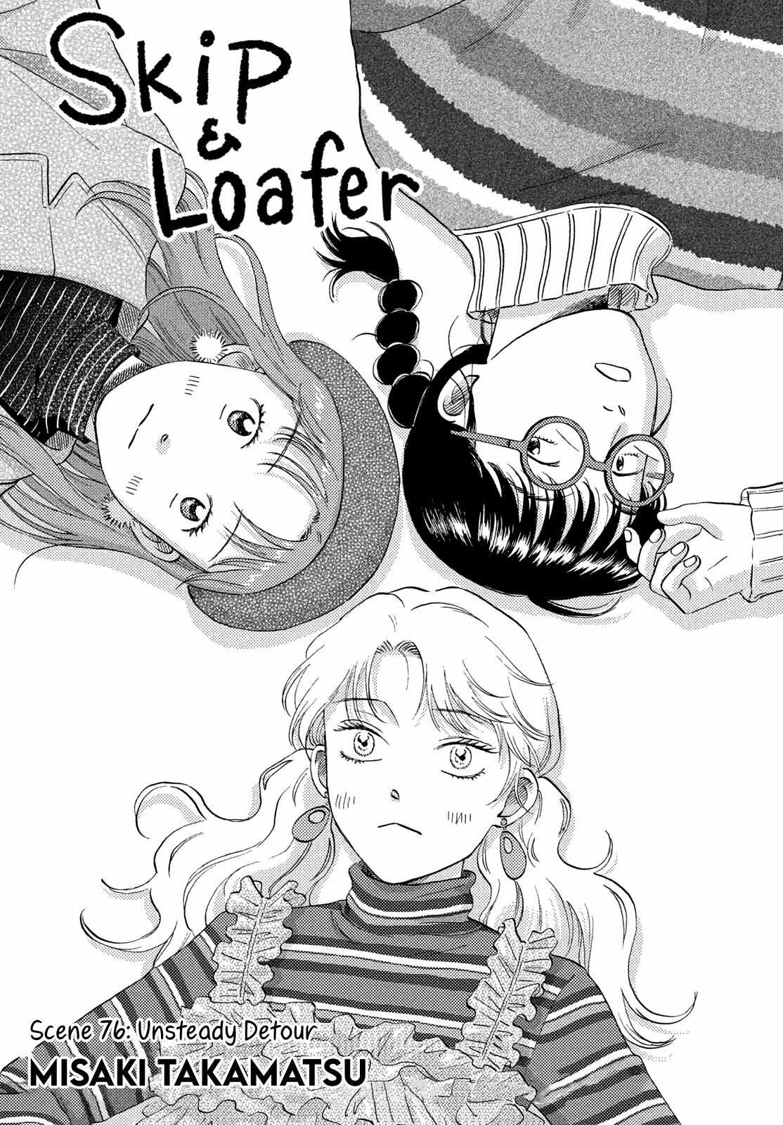 Skip to Loafer Chapter 76 page 1 - 