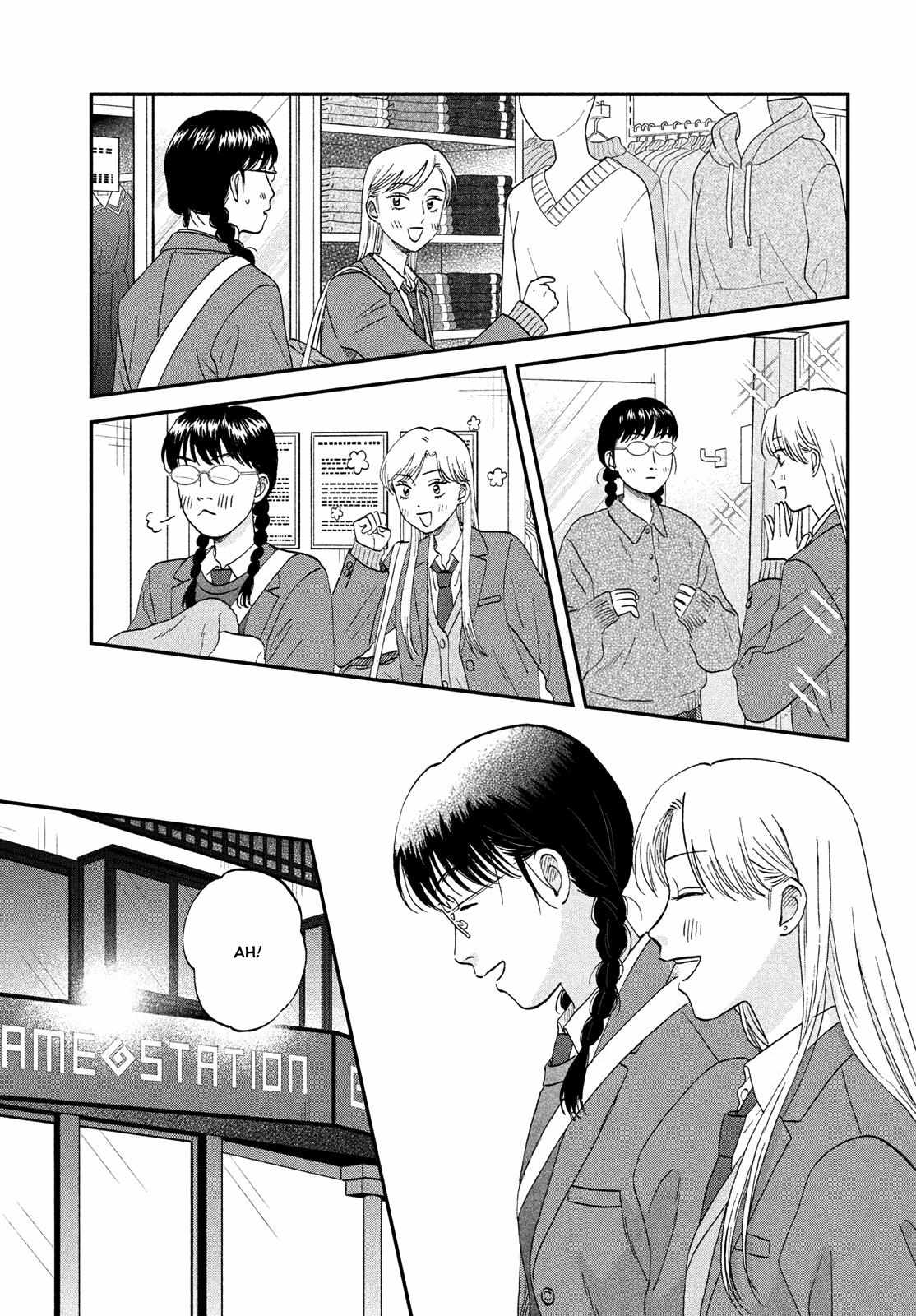 Skip to Loafer Chapter 76 page 13 - 