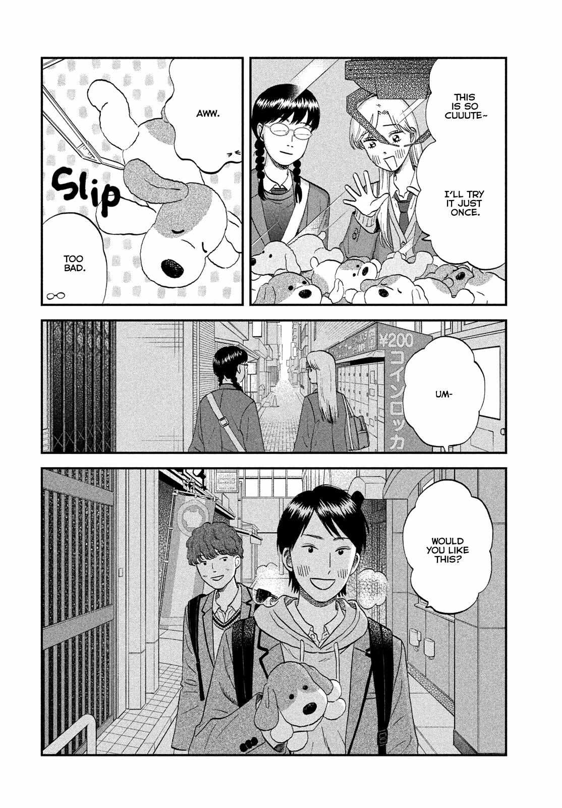 Skip to Loafer Chapter 76 page 14 - 