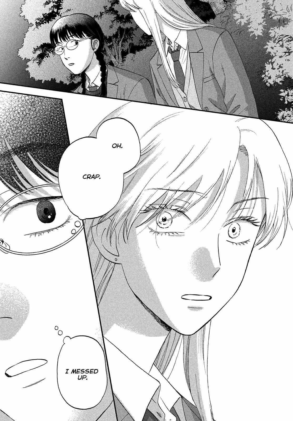 Skip to Loafer Chapter 76 page 18 - 