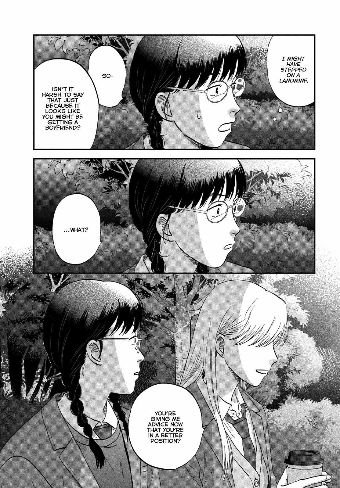 Skip to Loafer Chapter 76 page 19 - 