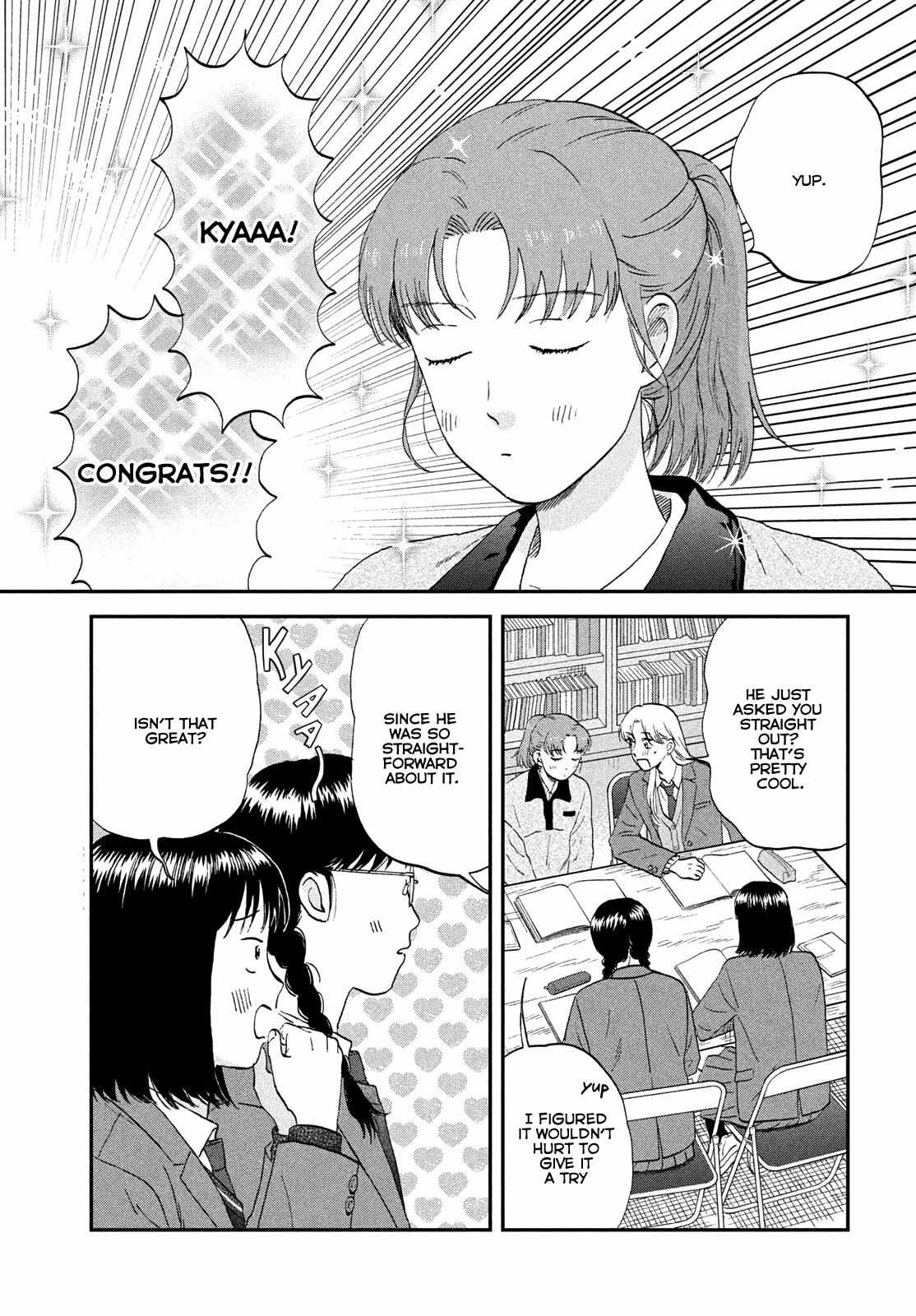 Skip to Loafer Chapter 76 page 3 - 