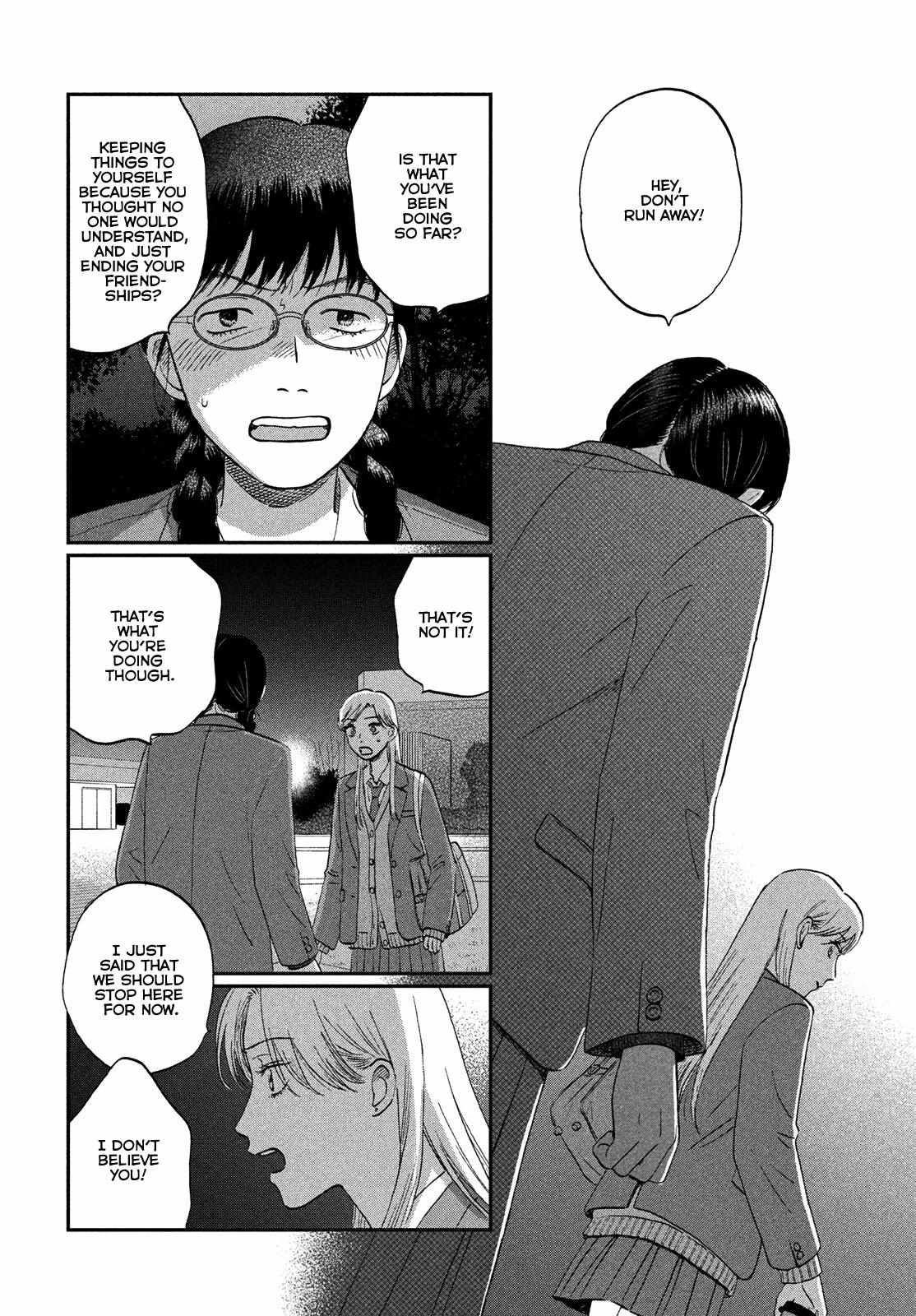 Skip to Loafer Chapter 76 page 22 - 