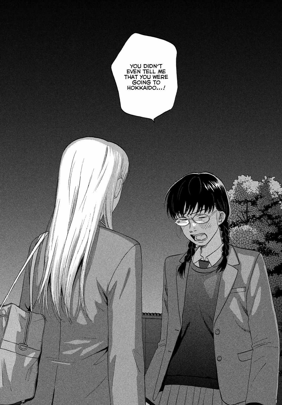 Skip to Loafer Chapter 76 page 23 - 