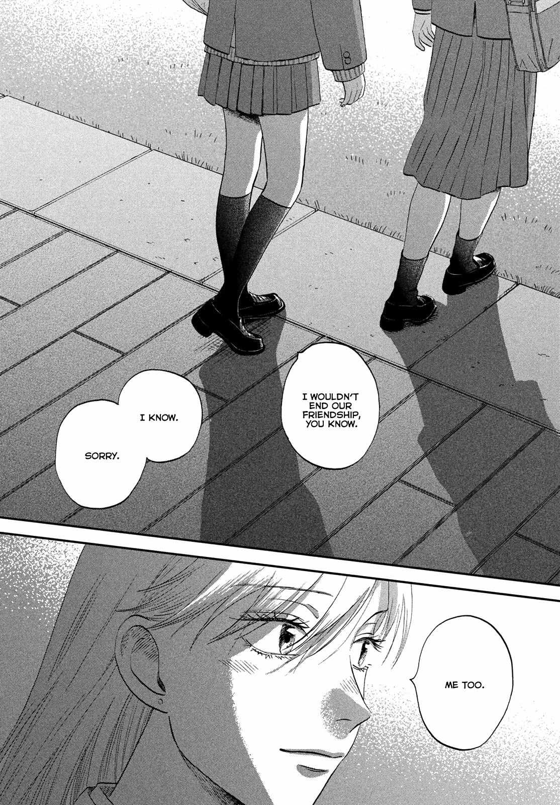 Skip to Loafer Chapter 76 page 26 - 