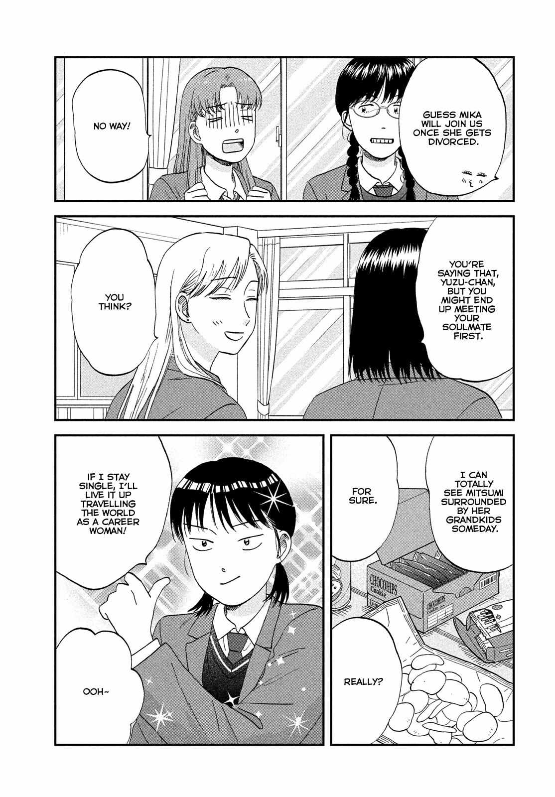 Skip to Loafer Chapter 76 page 29 - 