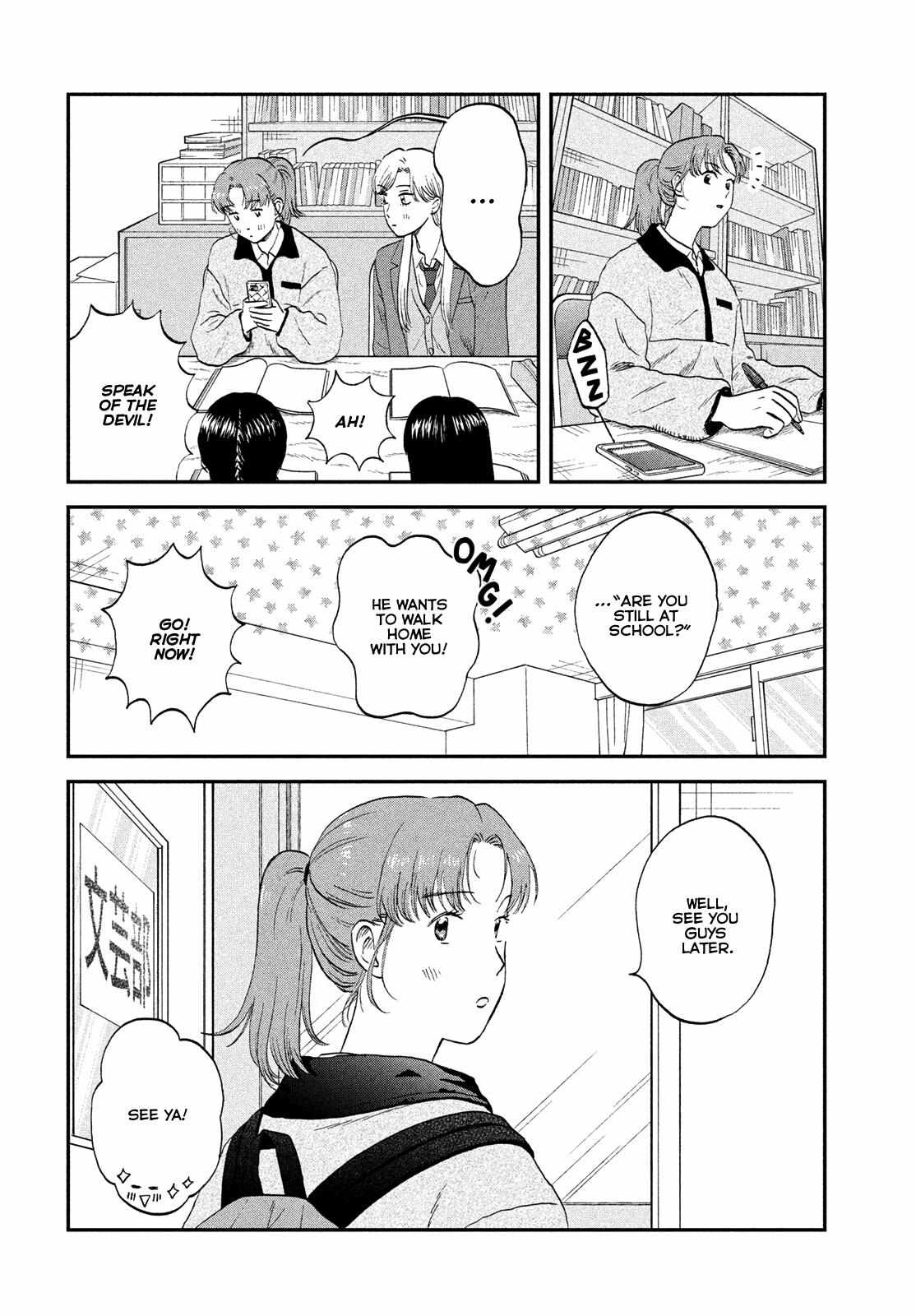 Skip to Loafer Chapter 76 page 4 - 