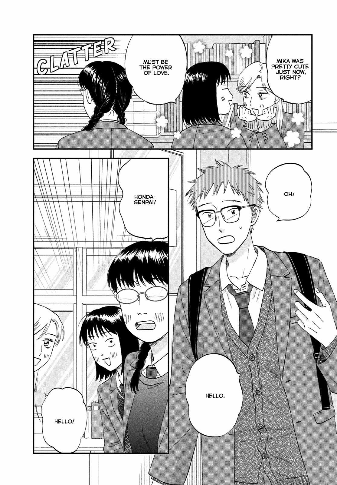 Skip to Loafer Chapter 76 page 5 - 